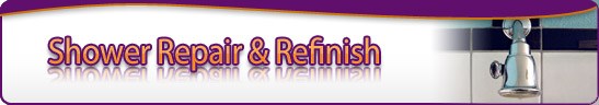 banner-shower-repair.jpg